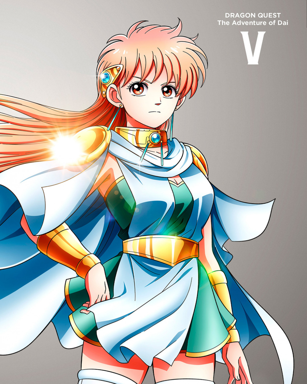 ダイの大冒険 ポータルサイト