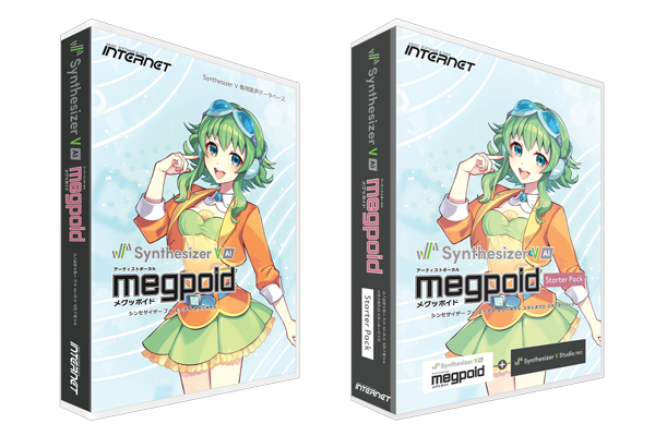 歌手・声優「中島愛（めぐみ）」の声をベースに制作したボーカル作成