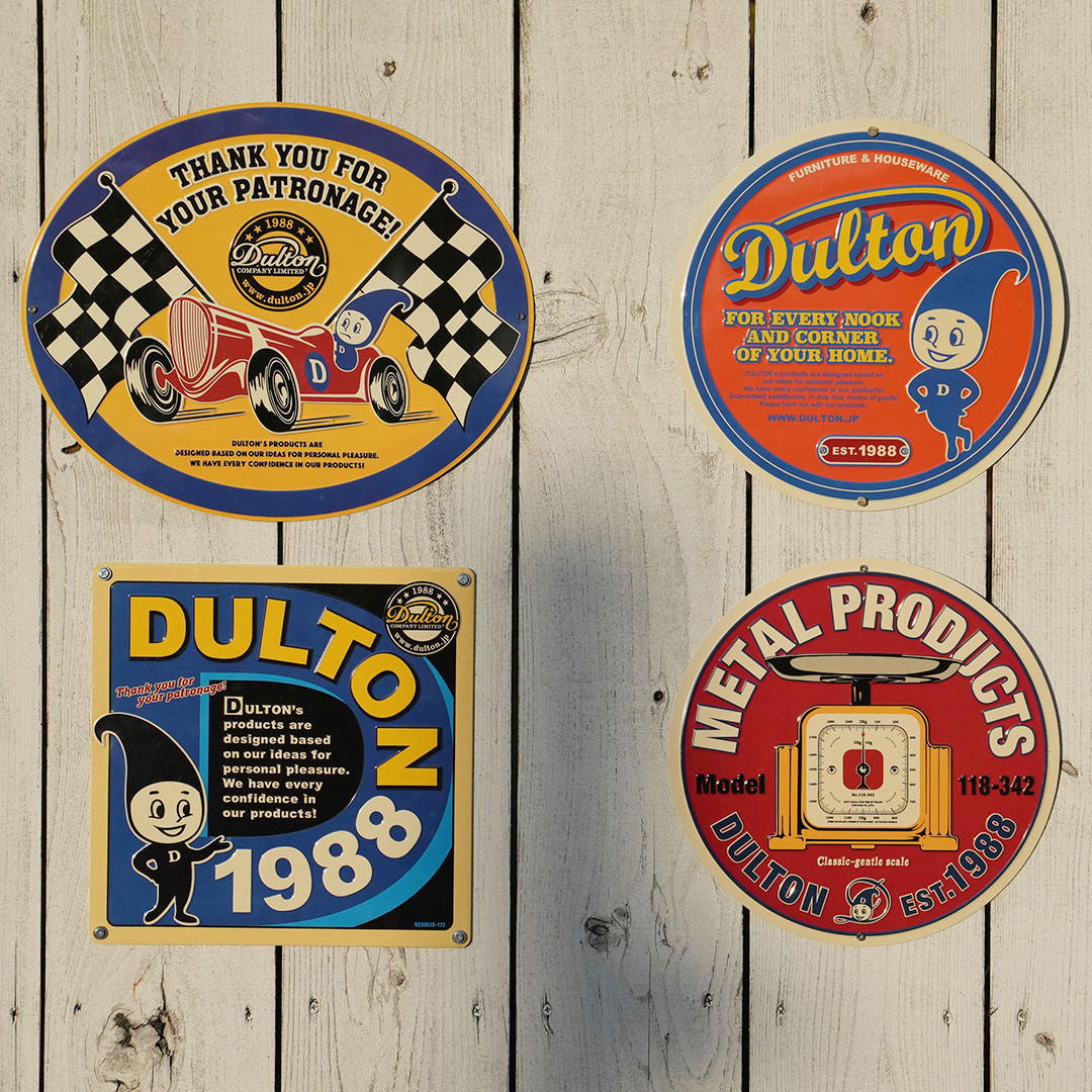 DULTON ONLINE SHOP | DULTON ALUMINUM SIGN PLATE C(C): ツール & DIY