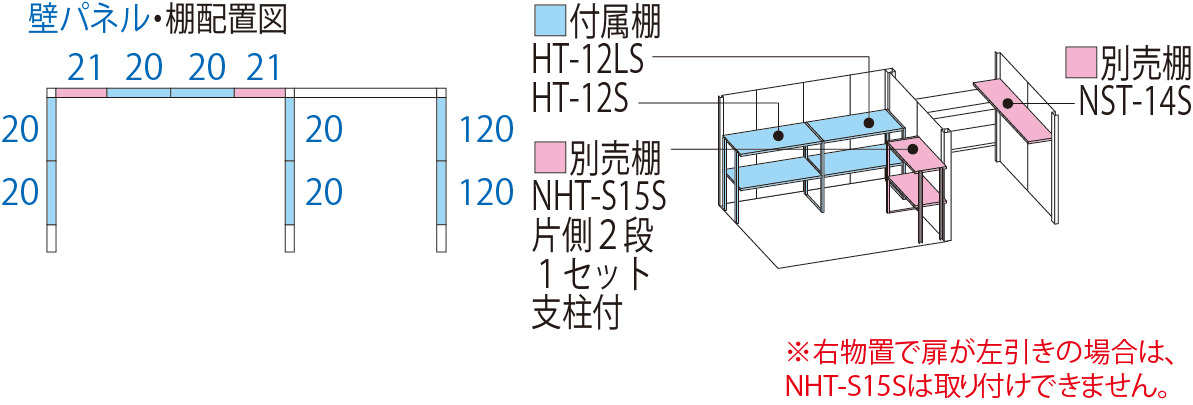 TP-43R15 – 田窪工業所 - 商品サイト