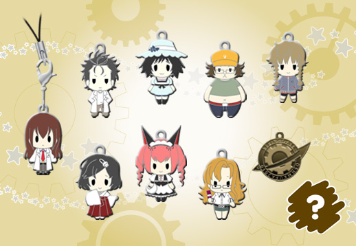 empty | PRODUCT | D4 Series | シュタインズ・ゲート-ラボメン-メタル