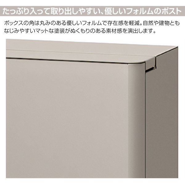 LIXIL エクスポストFS 前入れ前取り出し シャイングレー KSKの激安販売