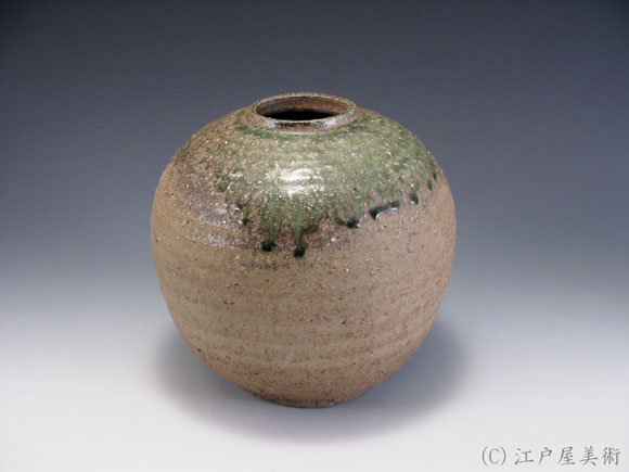 加守田 章二 灰釉 花瓶
