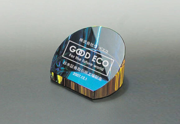 特注ペーパーウェイト/3Dクリスタル | 株式会社 石井トロフィー