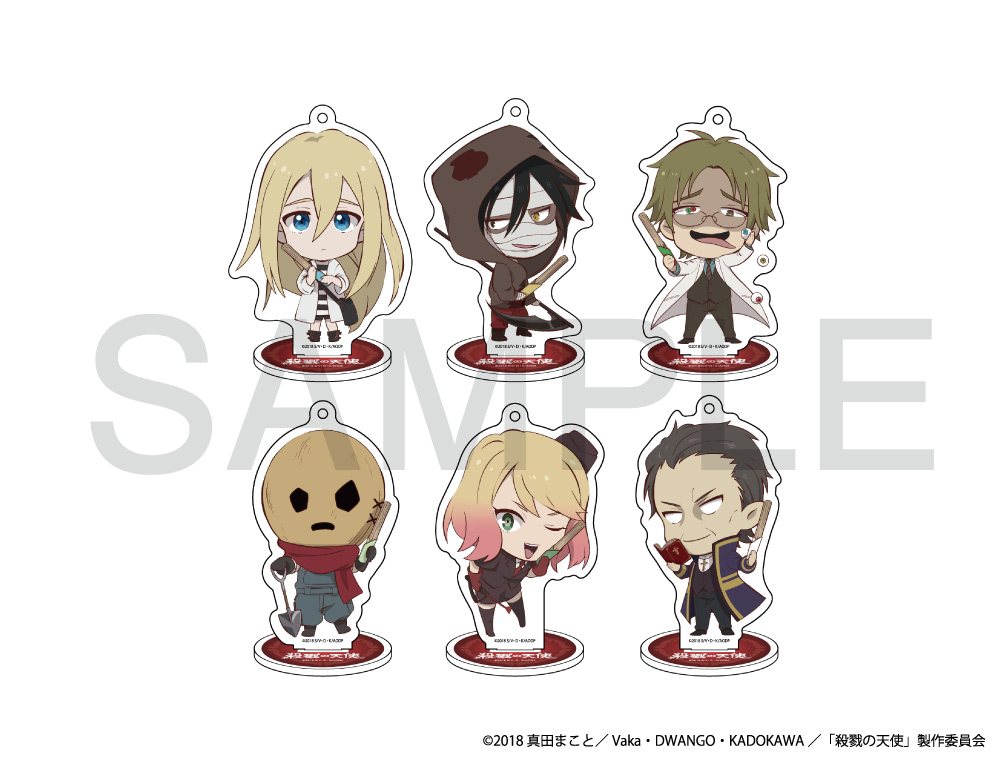 殺戮の天使×CHURRO*STAR コラボ商品販売開始のお知らせ - エイモ