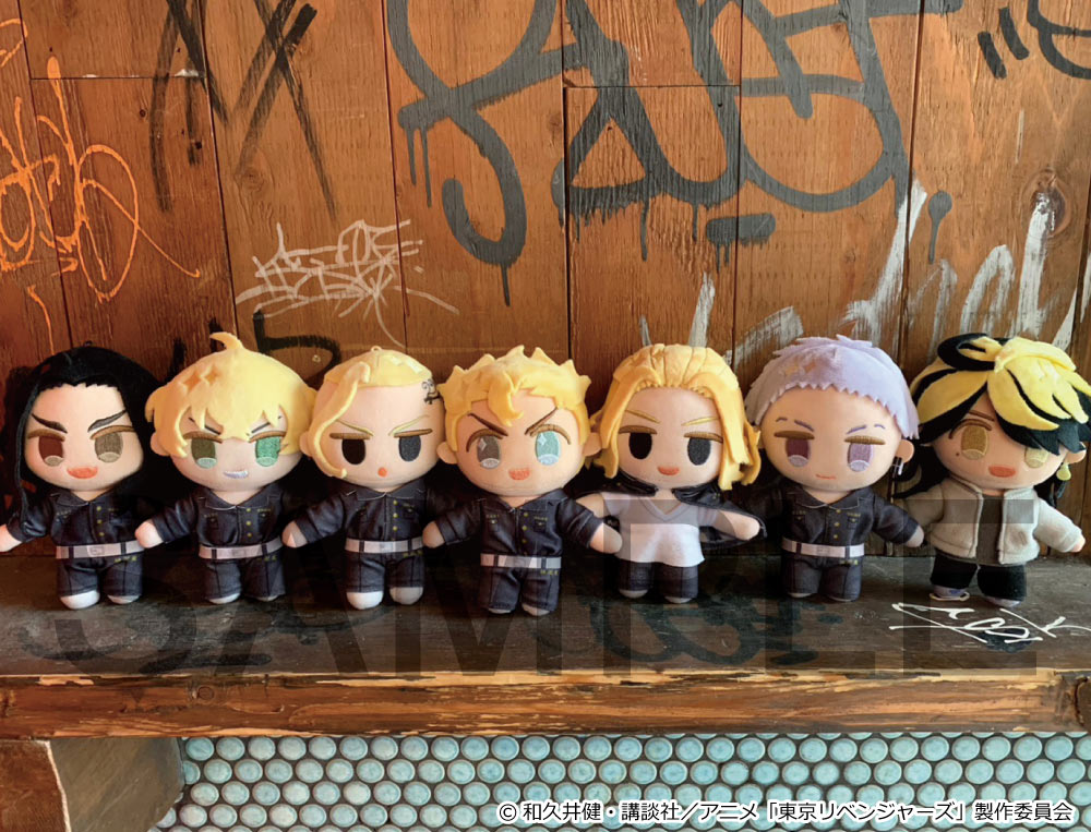 TVアニメ『東京リベンジャーズ』 ふわぽにシリーズ ボールチェーン付