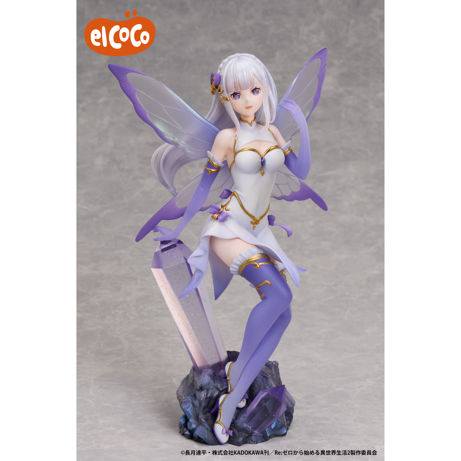 エルココランドRe:ゼロから始める異世界生活 1／7スケールフィギュア