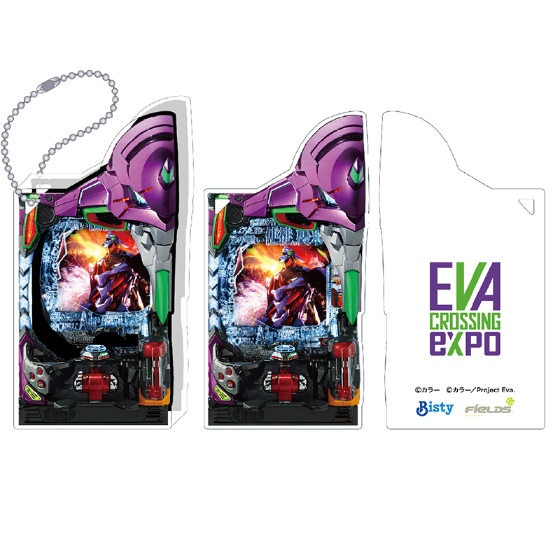 エヴァンゲリオン大博覧会】アクリルブロックキーホルダー / P新世紀