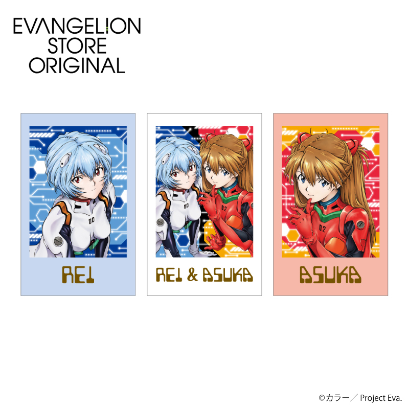 再入荷商品: | EVANGELION STORE オンライン