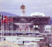 太陽の塔 | 万博記念公園