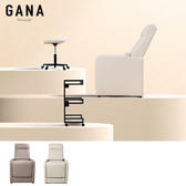 GANA】電動リクライニングチェア シエロplusの一括注文表 | アイ