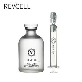REVCELL】プレミアムインテンシブスキンアクティブファイバーセットの