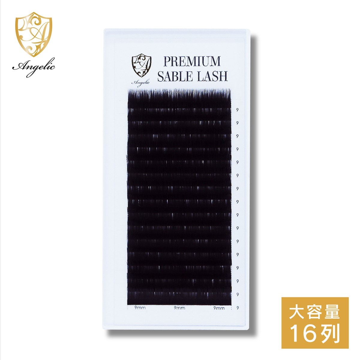 極柔フラットラッシュ[LDカール太さ0.20長さ11mm]の通販・卸売り