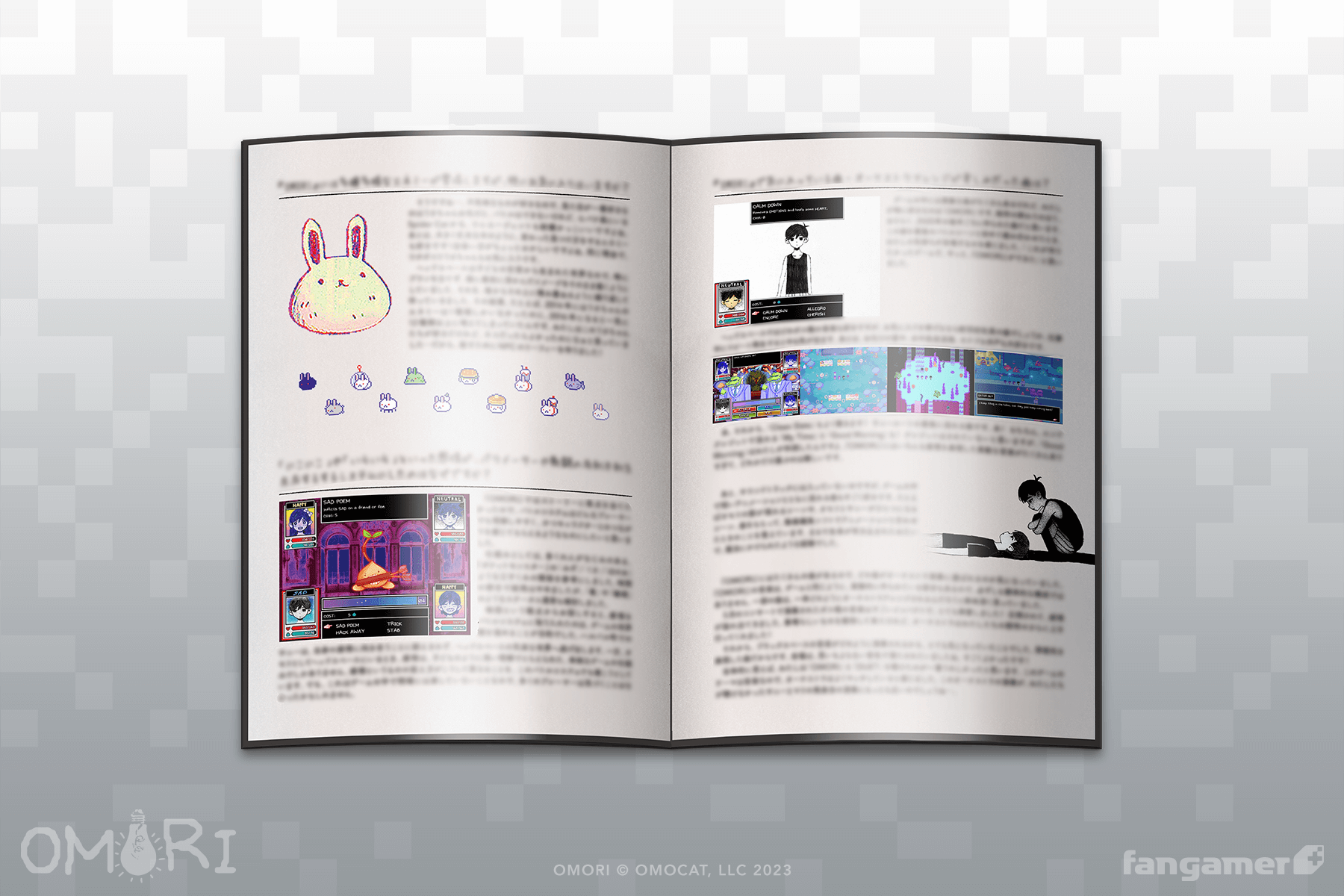 OMORI」－ 「OMORI 3周年記念コンサート」 パンフレット - Fangamer Japan