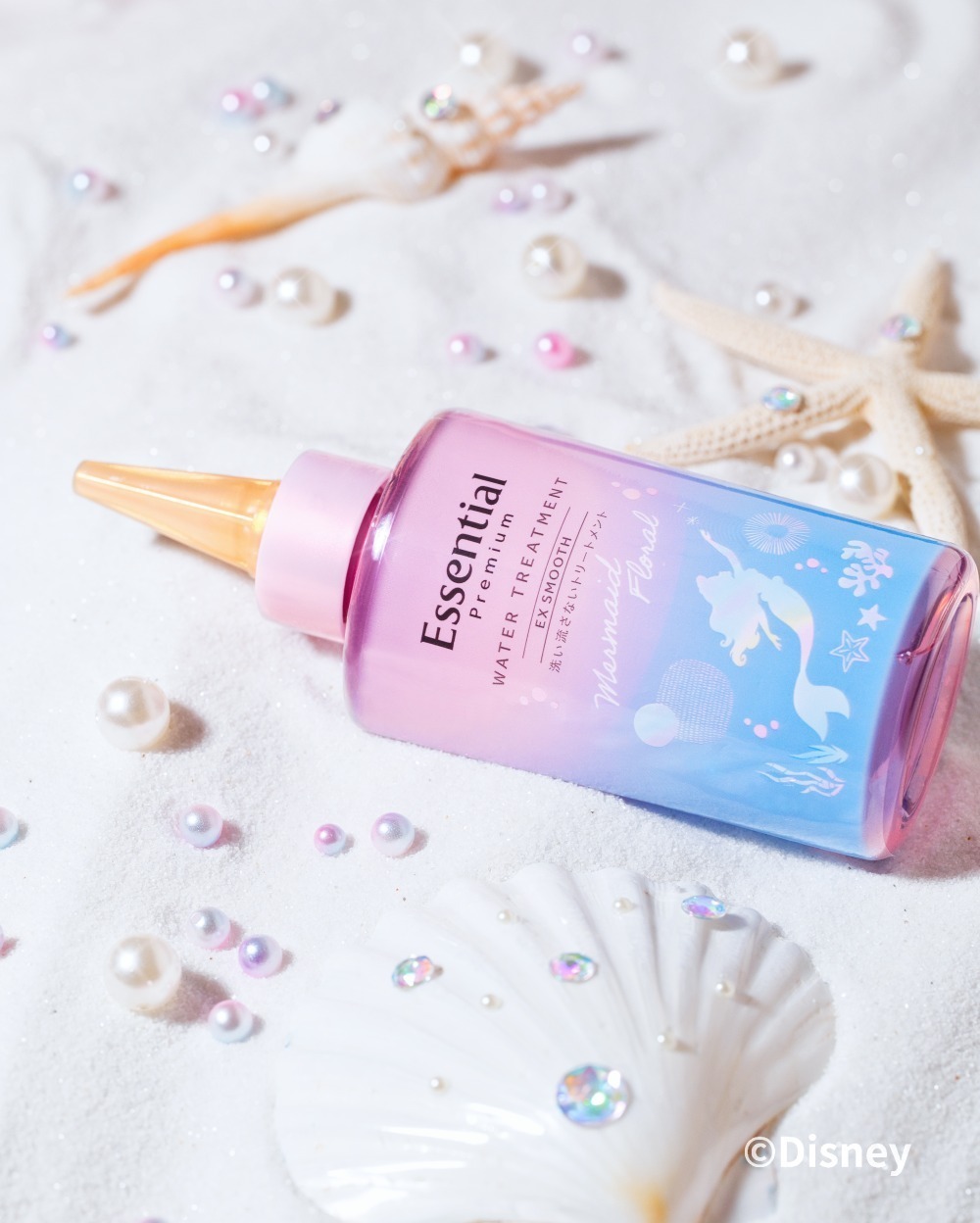 エッセンシャル プレミアム、ディズニー「アリエル」限定デザイン