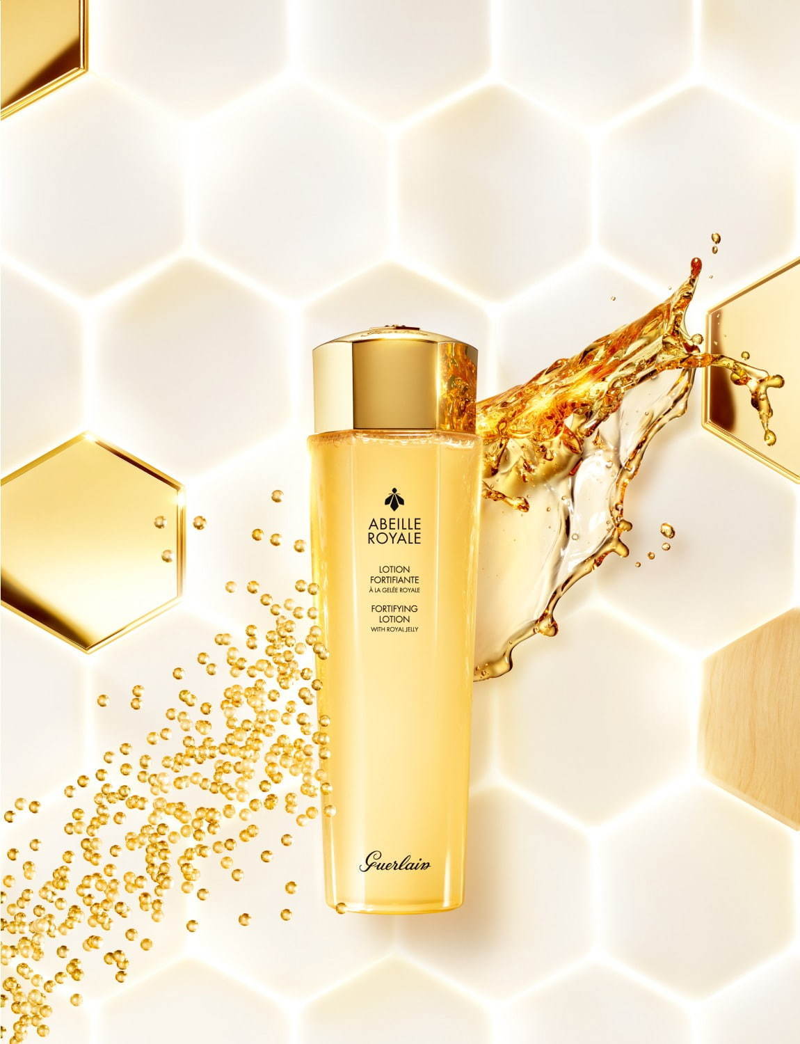 ゲラン“まるで美容液”「アベイユ ロイヤル」の贅沢ローション