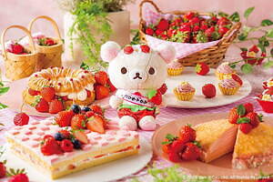 京王プラザホテル“コリラックマ”主役のいちごスイーツブッフェ、コース