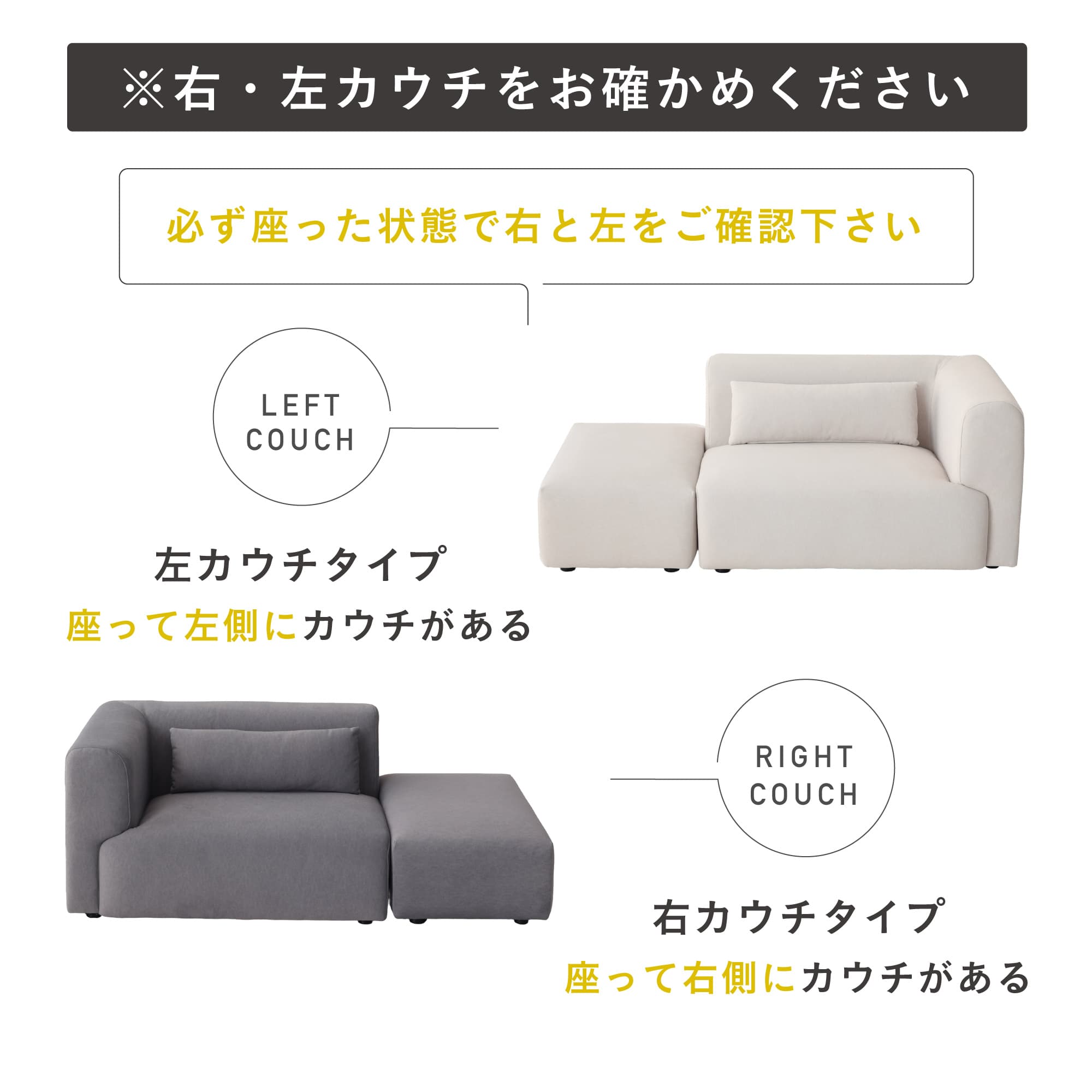 あす着] 幅160cm ソファColce（コルチェ） ペット対応 洗えるカバー