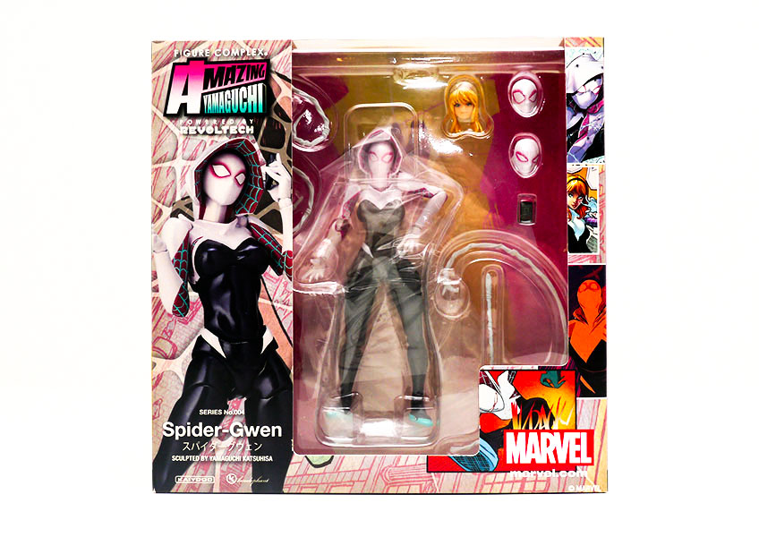 リサイクルショップ ふじひろ / 【海洋堂】アメイジングヤマグチ