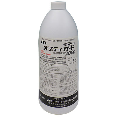 FTS フマキラー・トータルシステム株式会社