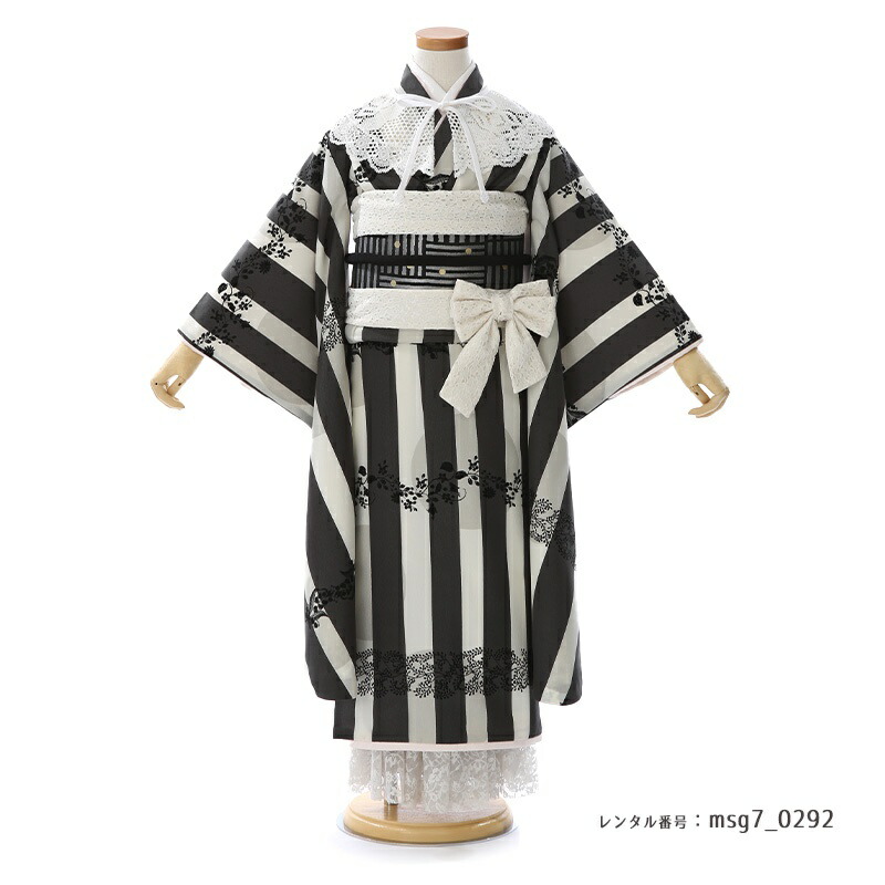 msg7_0292 / シュセット(sucette) きものカンパニー