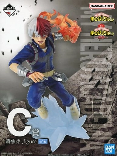 ふるいちオンライン - ホビー/僕のヒーローアカデミア/轟焦凍 ;figure