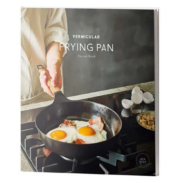 バーミキュラフライパン24cm深型＋専用リッド ｜ G-Call ふるさと納税