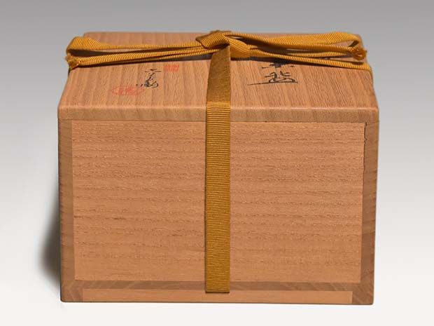 禄晴・六世 清水六兵衛(作) 白泑茶碗 共箱 | 古美術ささき