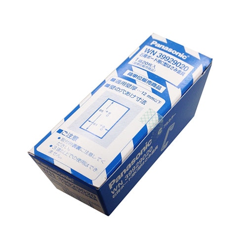 箱単位商品】パナソニック（Panasonic） 石膏ボード用C型