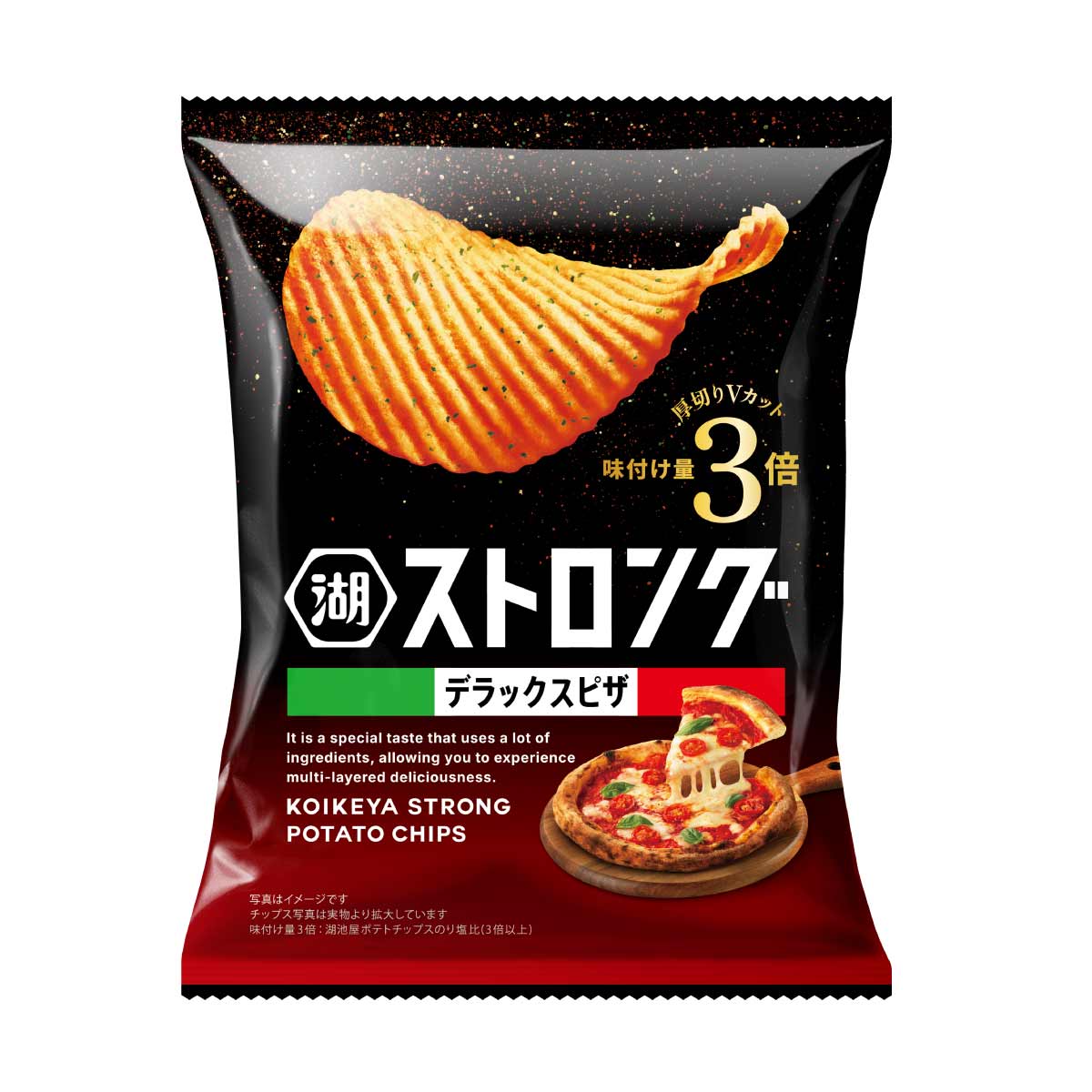 湖池屋ストロング デラックスピザ: 湖池屋ストロング | 公式通販 湖