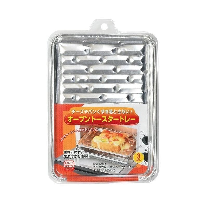 パール金属 アルミ箔オーブントースタートレー 3枚組 の通販