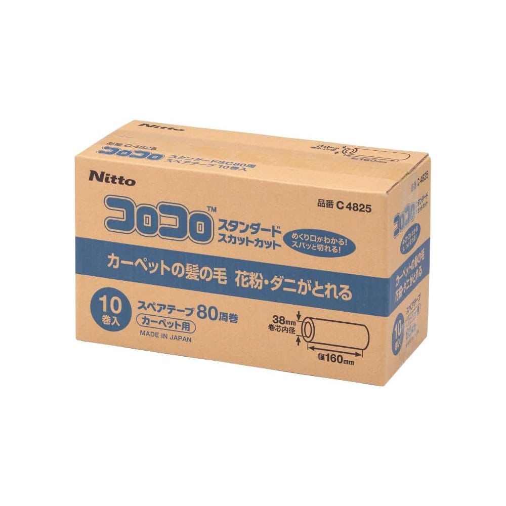 ニトムズ コロコロ スタンダード 80周巻き スペア 10本入り の通販