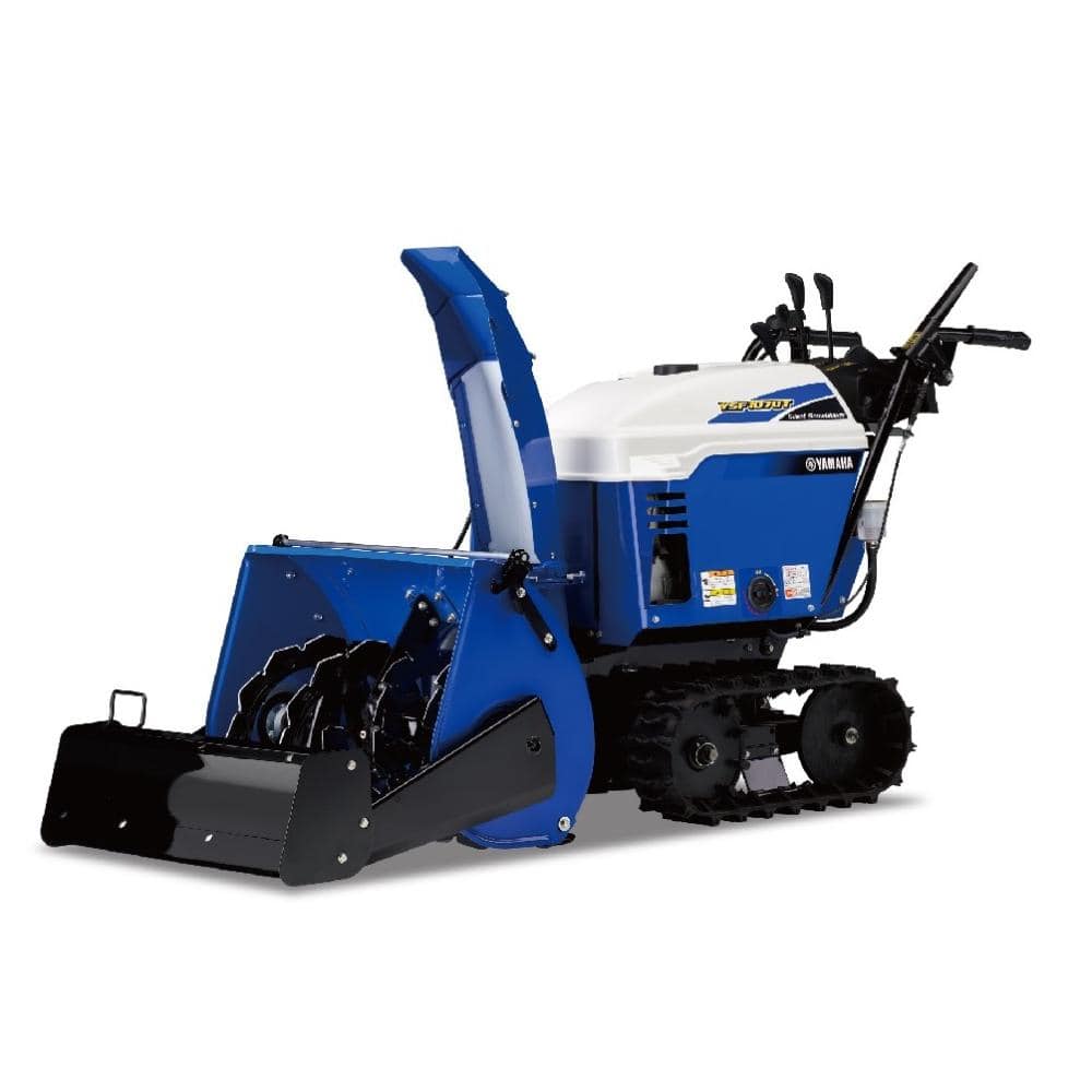 ヤマハ 小型静音除雪機 YSF1070T－B ブレード付 の通販