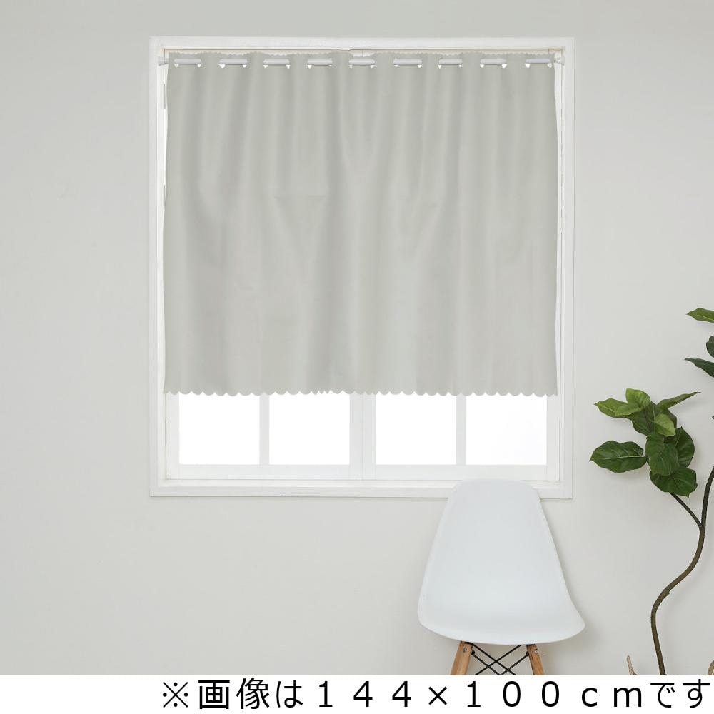 カフェカーテン ノイカ 遮光1級 グリーン 144×70cm の通販