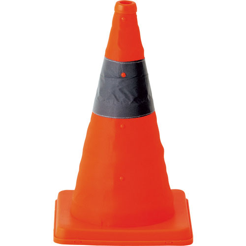 緑十字 伸縮式三角コーン 橙 伸縮コーン－YR（小） 高さ410mm