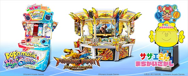 遊戯王デュエルモンスターズ6 エキスパート2 | KONAMI コナミ商品