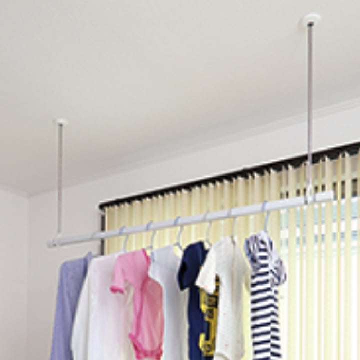 室内用物干し竿 | 川口技研