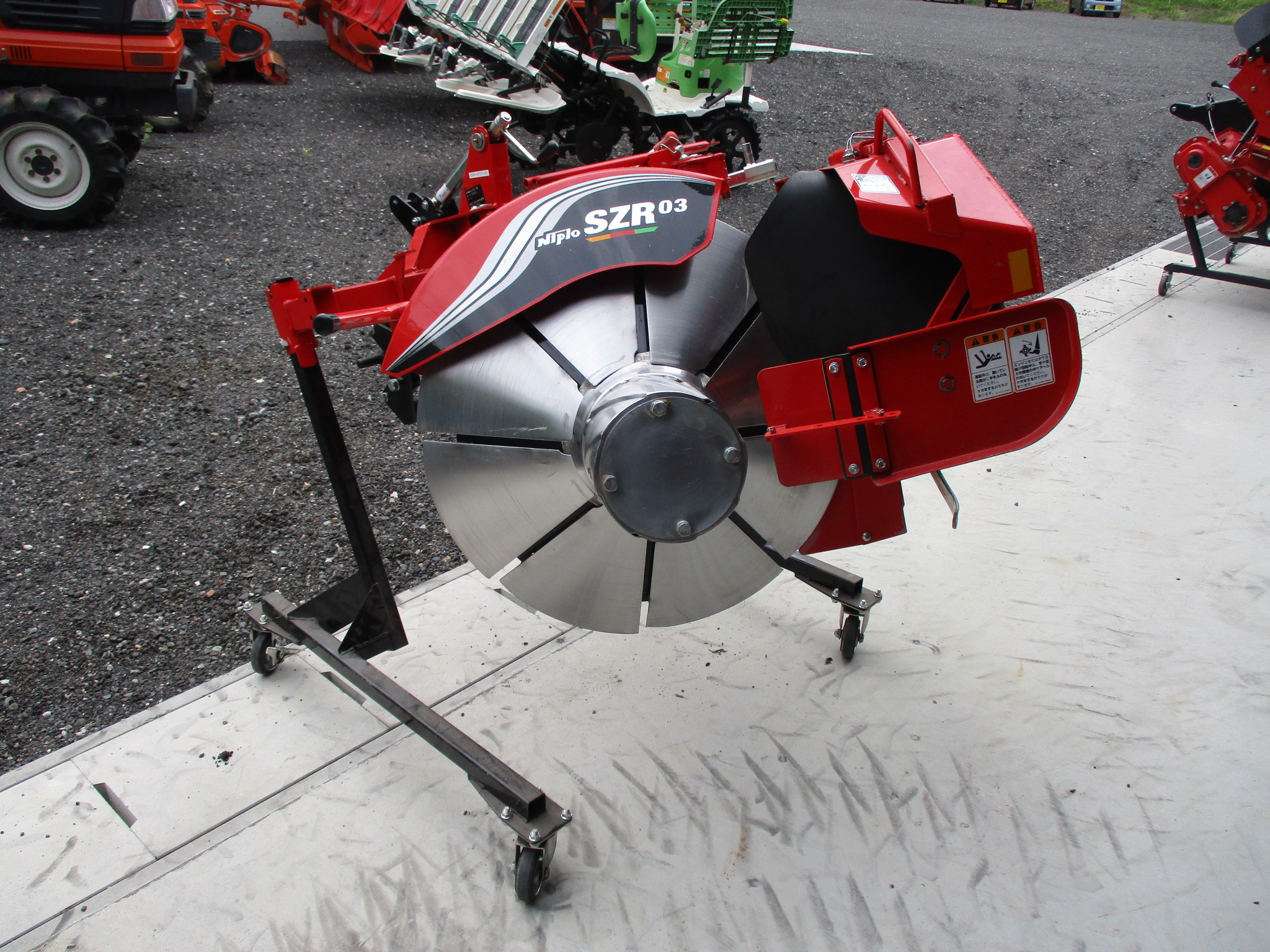 ニプロ あぜ塗機 SZR303-A1 ディスク径75cm A1ヒッチ リターン式 手動