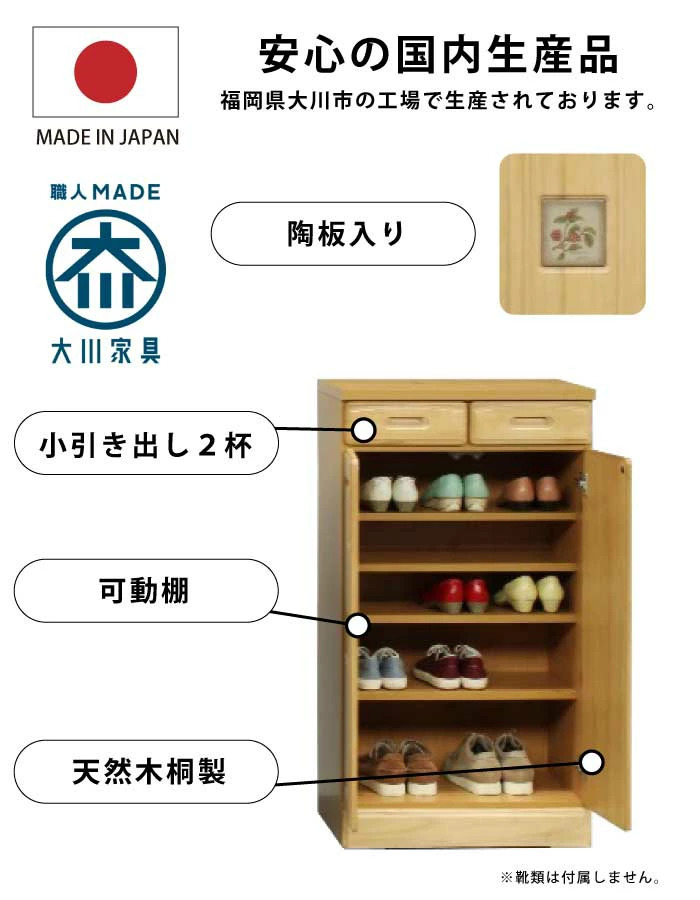 激安家具、ソファー、ダイニングセットのオンラインストア｜激安家具KA@GU