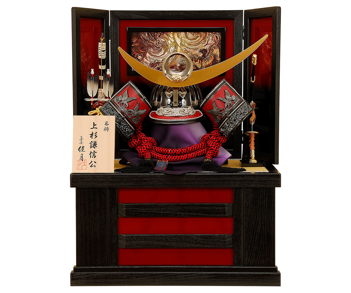 五月人形 K-6 上杉謙信 25号 着用兜収納飾り｜雛人形、五月人形