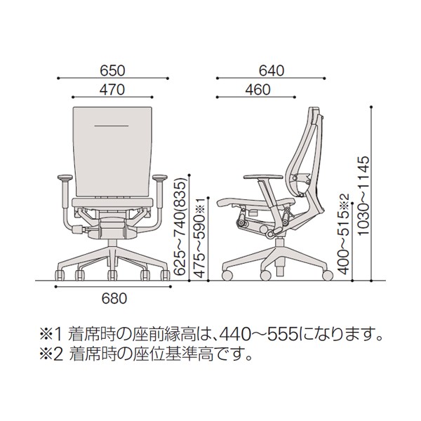 KE-717GV-Z9T1【送料無料】 | イトーキ Spina通販 - Kagg.jp