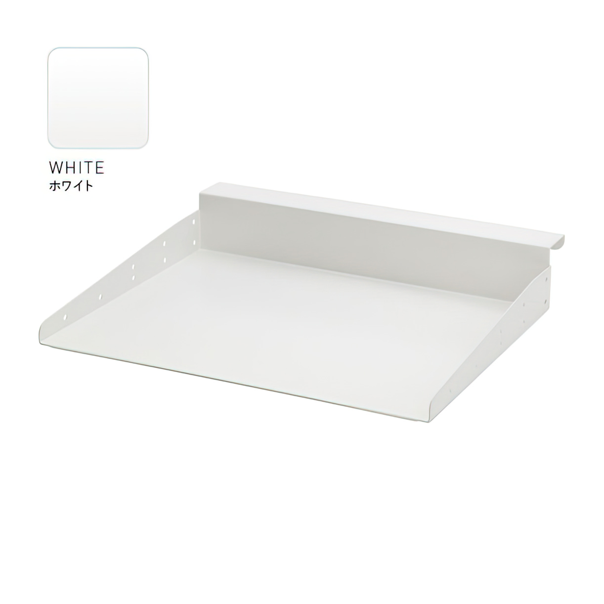 KGシリーズ専用A4レタートレー 幅347 高さ57 奥行281.5 Z-ZP01-WH 通販