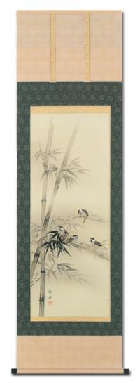 竹に雀 小林華岳 （尺五立）肉筆！ 花鳥画 - 掛け軸（掛軸）販売通販