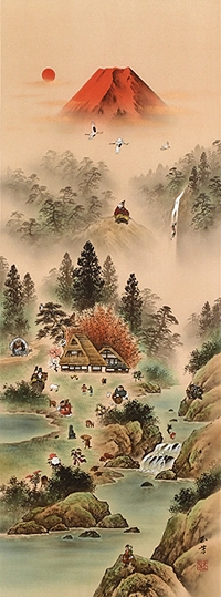 開運四神山水 十六全図 太田玉芳 （尺五）【全品送料無料】！ 大特価