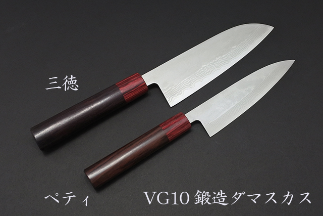 越前刃物】雪月花 VG10ダマスカス 三徳包丁165mm／ペティナイフ