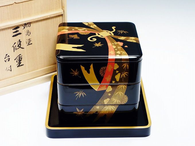 輪光堂（輪島塗）の天然木熨斗蒔絵台付き三段重 | 東京世田谷の買取