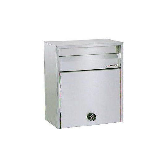 ハッピー金属ファミールポスト680-K（ダイヤル錠付きポスト）です