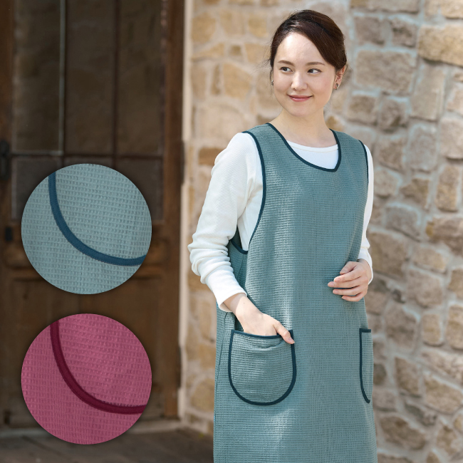 特集】ぬくもりの毎日エプロン | ホットマン公式オンラインショップ