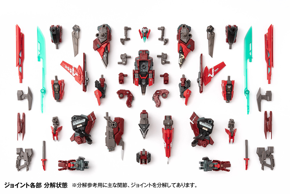 RB-13V VALHALLAN “英霊殿” | 株式会社ウェーブ