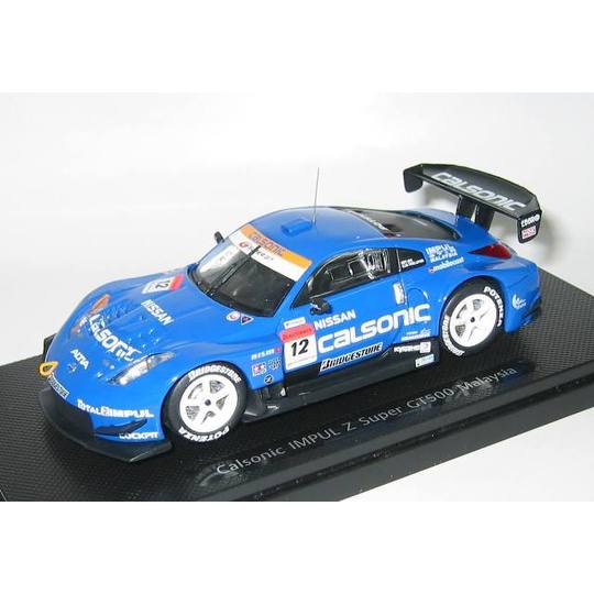 スーパーGT 2005 カルソニック インパル Z (MALAYSIA) HOBBY TIME